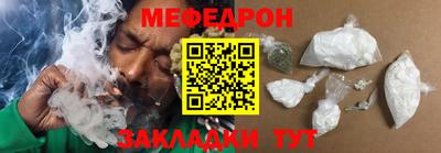 амф Ирбит