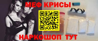 ECSTASY Кандалакша