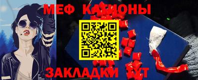 гидропоника Ипатово