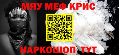 гидропоника Ипатово