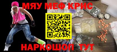 ECSTASY Кандалакша