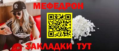 гидропоника Ипатово