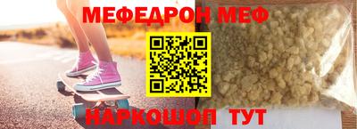 гидропоника Ипатово