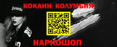 гидропоника Ипатово