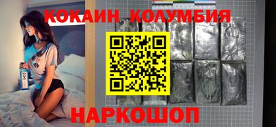 a pvp Изобильный