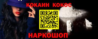 амф Ирбит