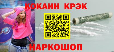 a pvp Изобильный
