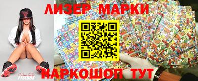 амф Ирбит