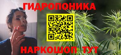 амф Ирбит
