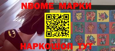 амф Ирбит