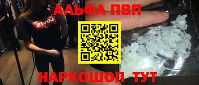 гидропоника Ипатово