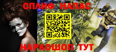 a pvp Изобильный