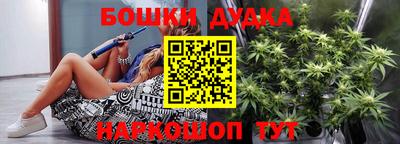 гидропоника Ипатово