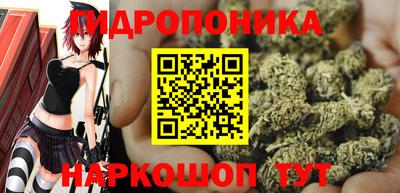 амф Ирбит