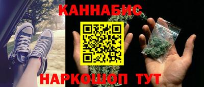 гидропоника Ипатово