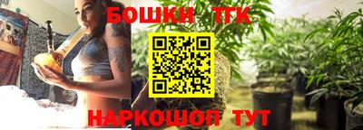 a pvp Изобильный