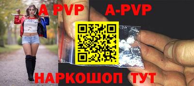 гидропоника Ипатово