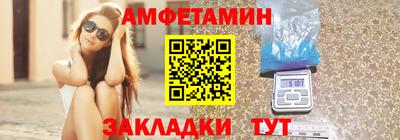 прущий лед Камышлов
