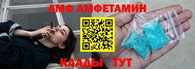 гидропоника Ипатово