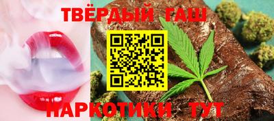 гидропоника Ипатово