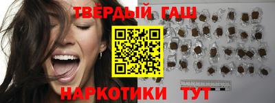 гидропоника Ипатово