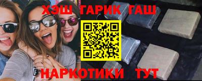 MDMA Канаш