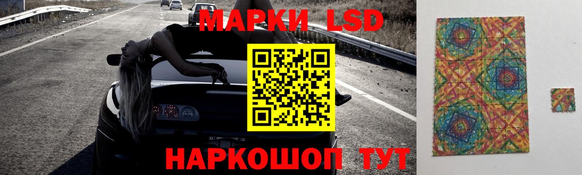 Керчь  Лсд 25 экстази ecstasy  Вход с VPN  LSD-25 экстази ecstasy 